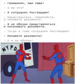 2019-07-24_00001.png
