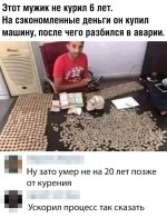 QM7opWjuKTI.jpg