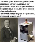 wvcO_UY_NiE.jpg