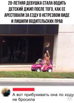 1563387475_1557776087_kartinki-5.jpg