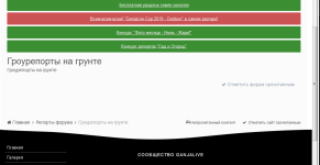 Снимок 1.PNG