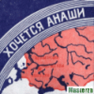 belomorik