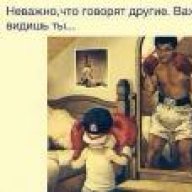 САНЯ-ДАННЫЙ ЛОГИН ЗАНЯТ