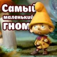 Gnomcheg