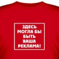 Barabawka