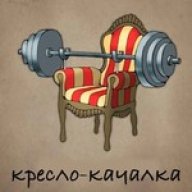 Бетмена плащ