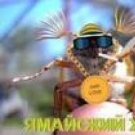 Хрущь