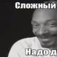 Lуиз