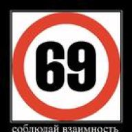 поза69