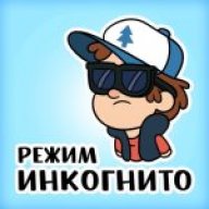 Кирьяныч