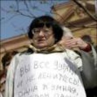 пипеткин