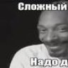 Lуиз