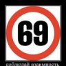 поза69