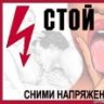 укуренвхламину
