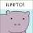 никто