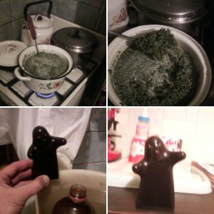 он существует