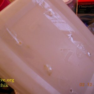 DSCN0397