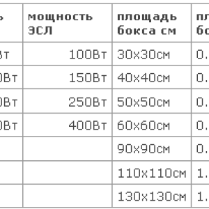 2011 12 19 133014