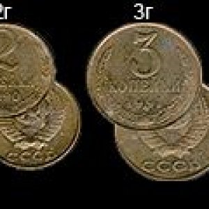 vesmonetcccp2
