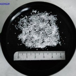 последняя