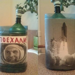 Полетели