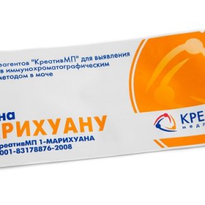 марихуана