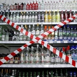 Влияние спиртного на ТГК в организме