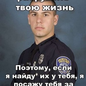 Если найду коноплю
