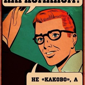Какао курить коноплю