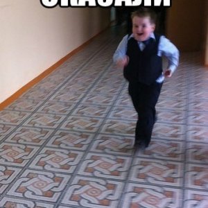 Накурят канабисом