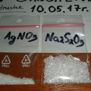 SAM_1163.jpg