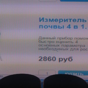 IMAG1164.jpg