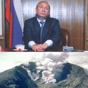 Хуйнапутина (Huaynaputina) — это вулкан, а не политическая позиция