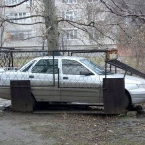 прот