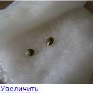 a1673c7b5da8t