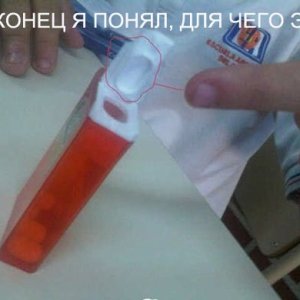 Tik Tak 01