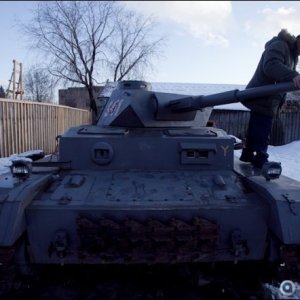 1333909067 panzerkampfwagen 11