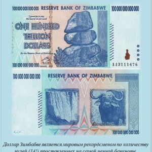 1333651940 fakti 10 1