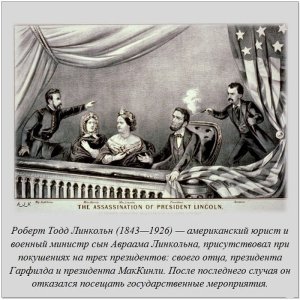 1333651990 fakti 07 1
