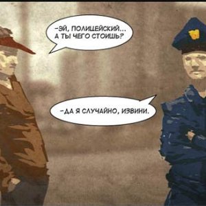 policeiskii drozd duplo 01