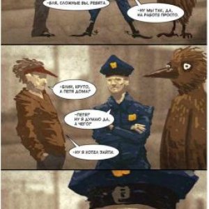 policeiskii drozd duplo 03