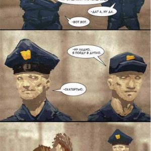policeiskii drozd duplo 04
