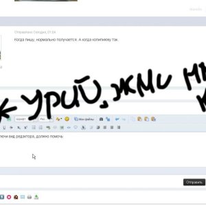 corel