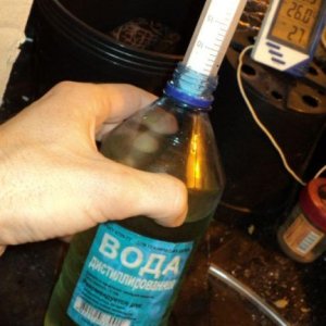 витамины