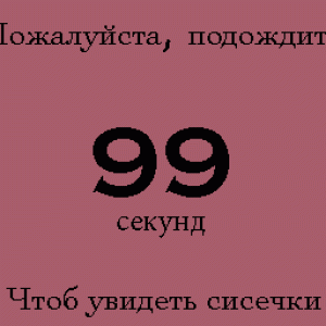 Nazhmi Na menya