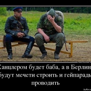 qaysat2doco