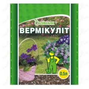 вермик3