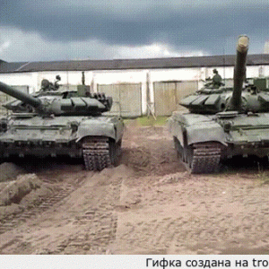 гифки Gif танки лоурайдер 956015