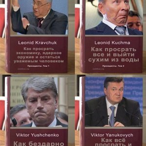 4х томник