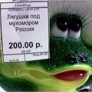 s3img 7120701 20745 1